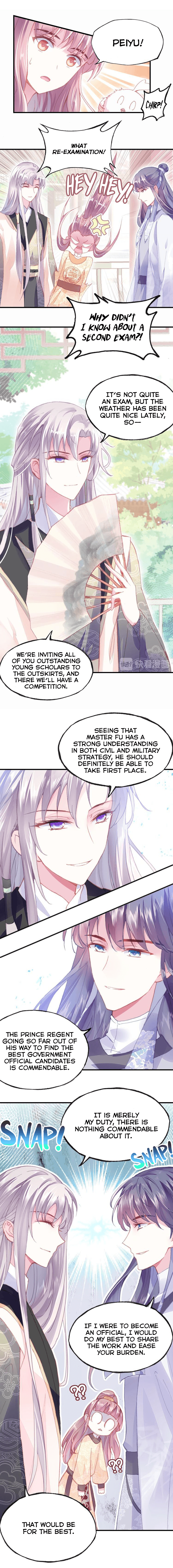 His Majesty Doesn’t Want To Be Too Bossy chapter 9 - page 6