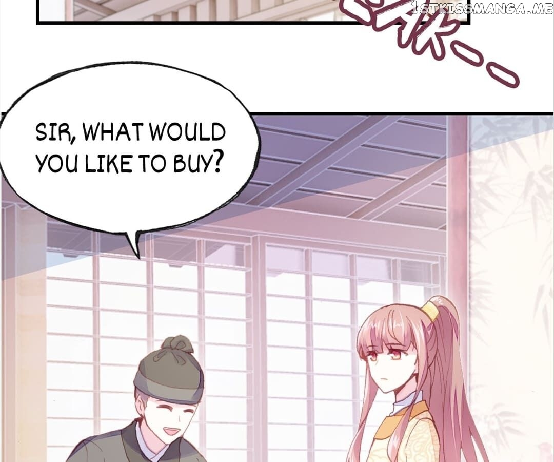 His Majesty Doesn’t Want To Be Too Bossy chapter 17 - page 15
