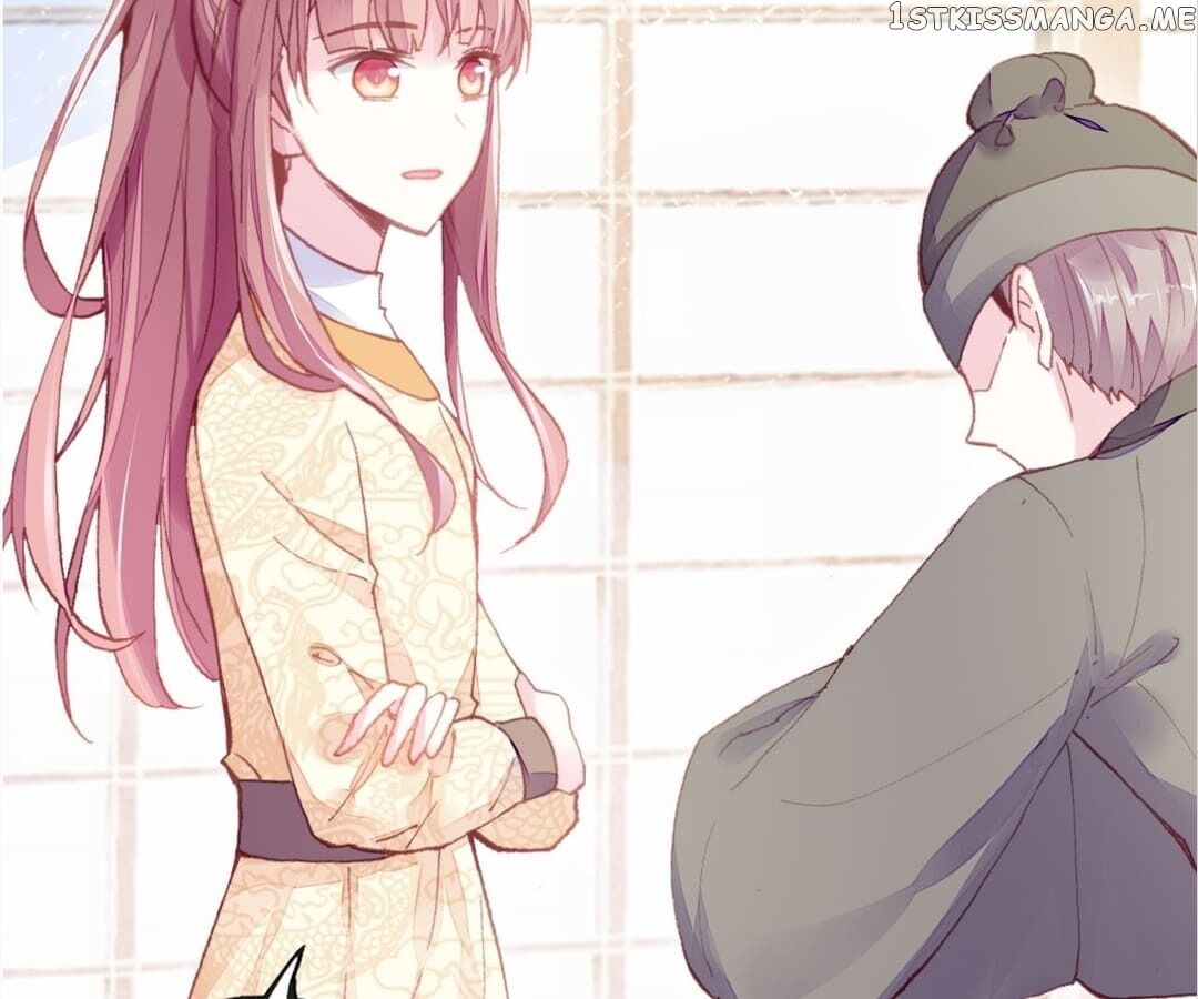 His Majesty Doesn’t Want To Be Too Bossy chapter 17 - page 17