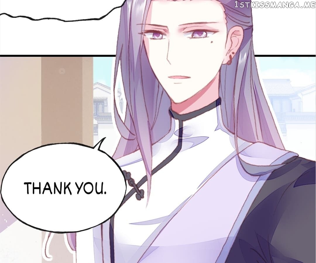 His Majesty Doesn’t Want To Be Too Bossy chapter 17 - page 23