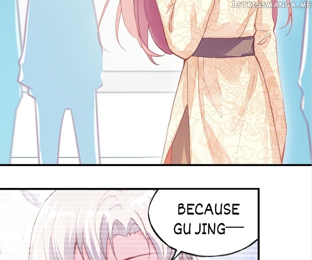 His Majesty Doesn’t Want To Be Too Bossy chapter 17 - page 3
