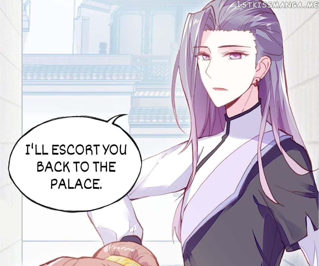 His Majesty Doesn’t Want To Be Too Bossy chapter 17 - page 44