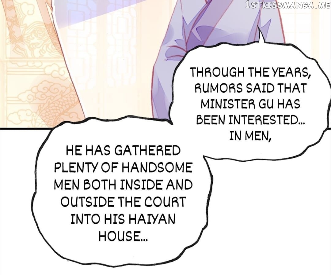 His Majesty Doesn’t Want To Be Too Bossy chapter 17 - page 7