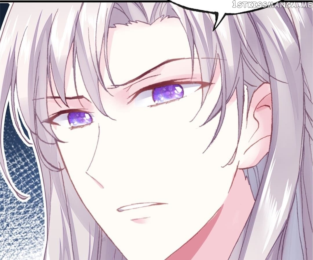 His Majesty Doesn’t Want To Be Too Bossy chapter 17 - page 76
