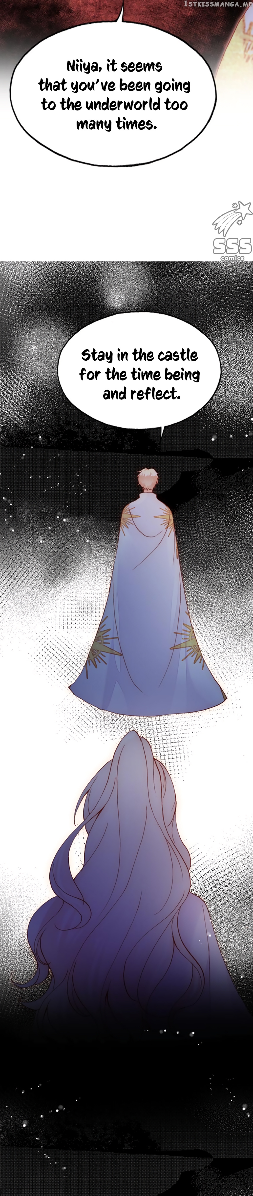 The Wolf And The Caged Bird chapter 25 - page 22