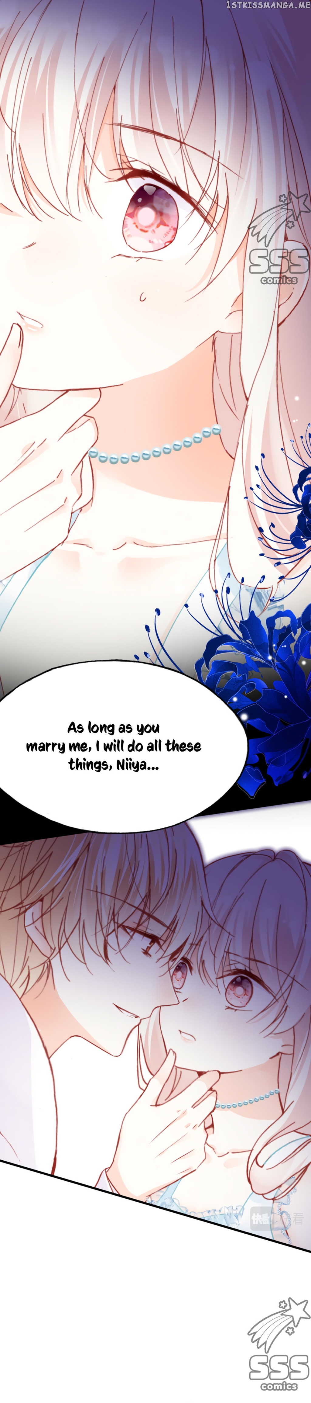 The Wolf And The Caged Bird chapter 28 - page 12