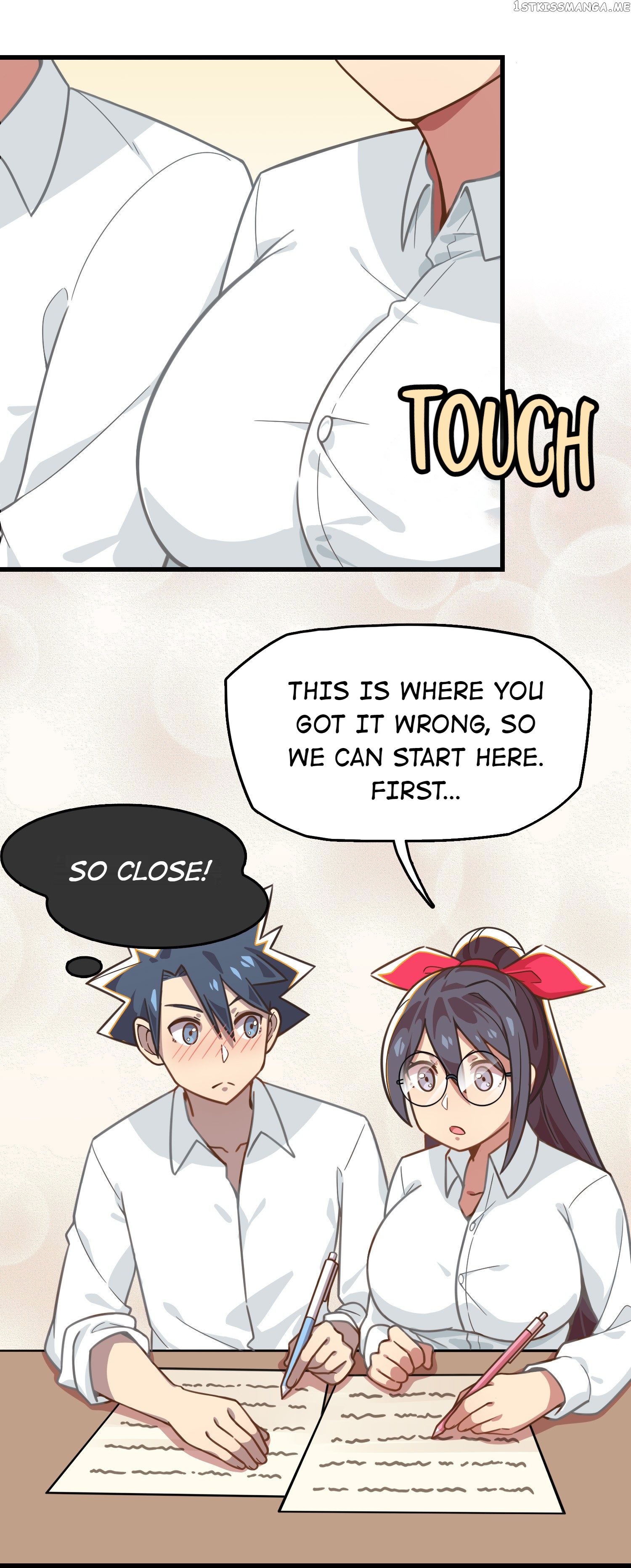 How To Properly Care For Your Pet Wife chapter 16 - page 46
