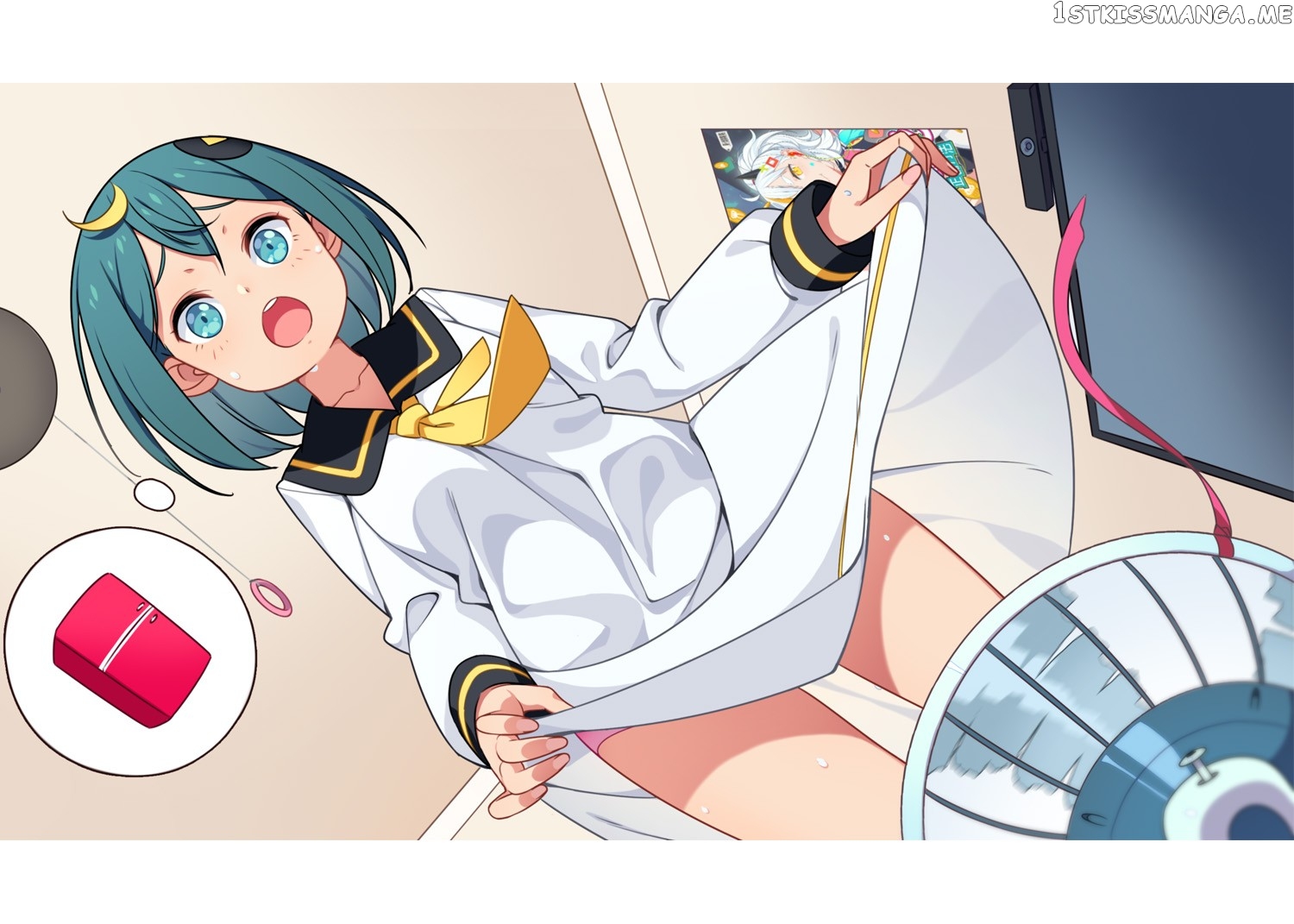 How To Properly Care For Your Pet Wife chapter 16 - page 72