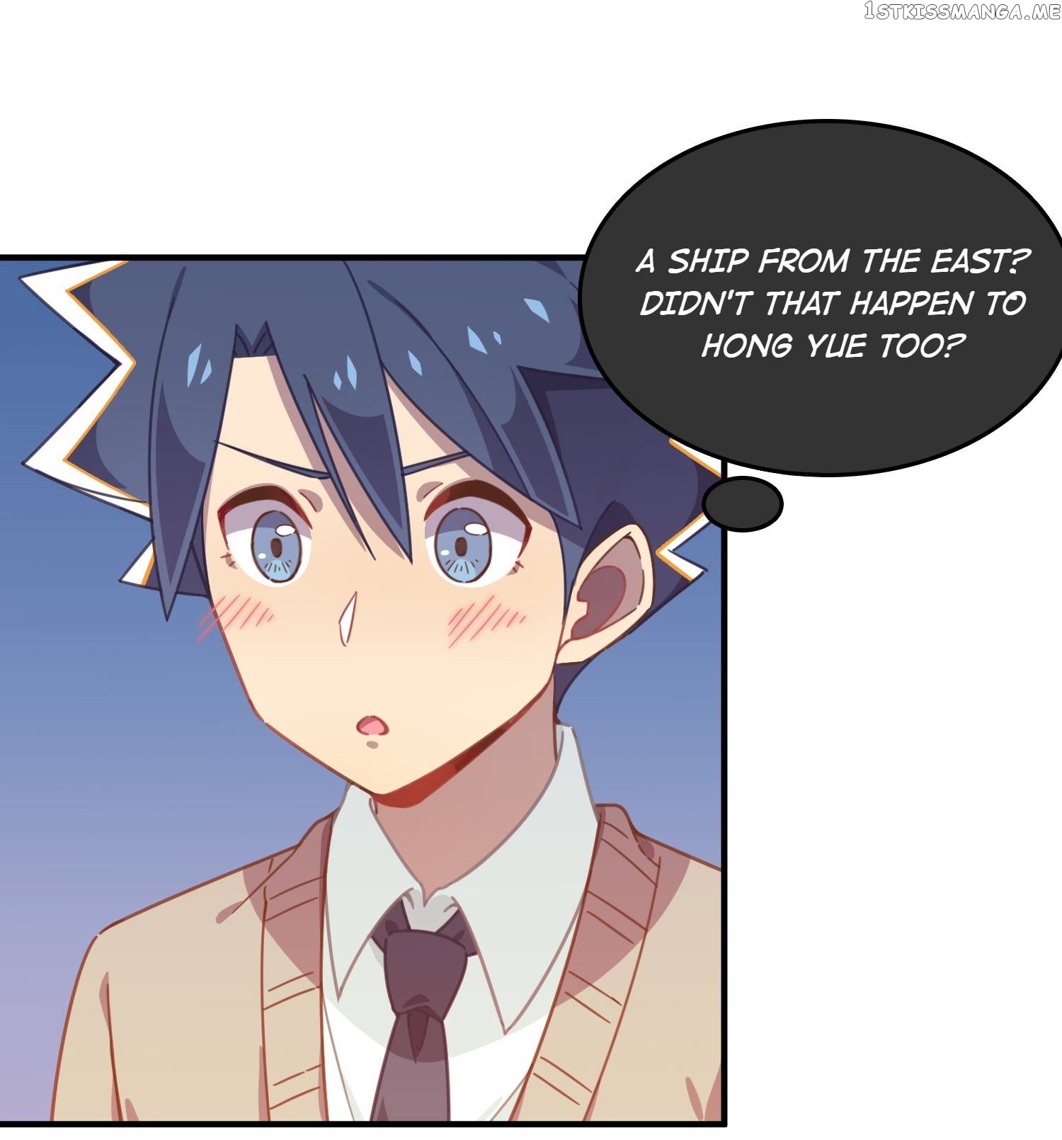 How To Properly Care For Your Pet Wife chapter 20 - page 22