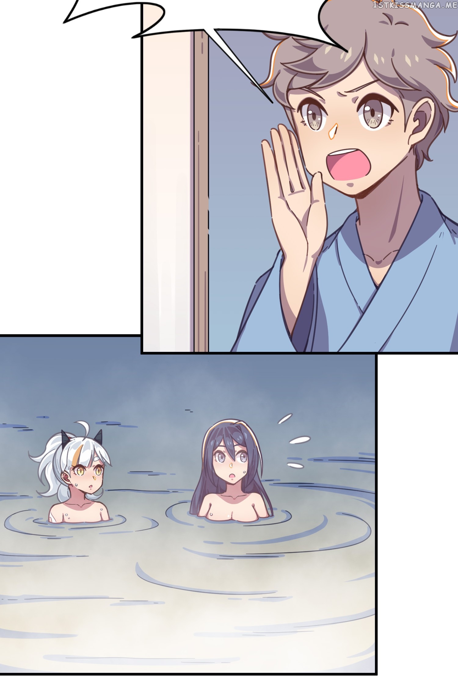 How To Properly Care For Your Pet Wife chapter 24.2 - page 16