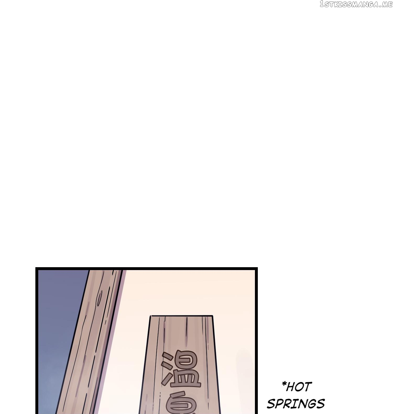 How To Properly Care For Your Pet Wife chapter 24.2 - page 2