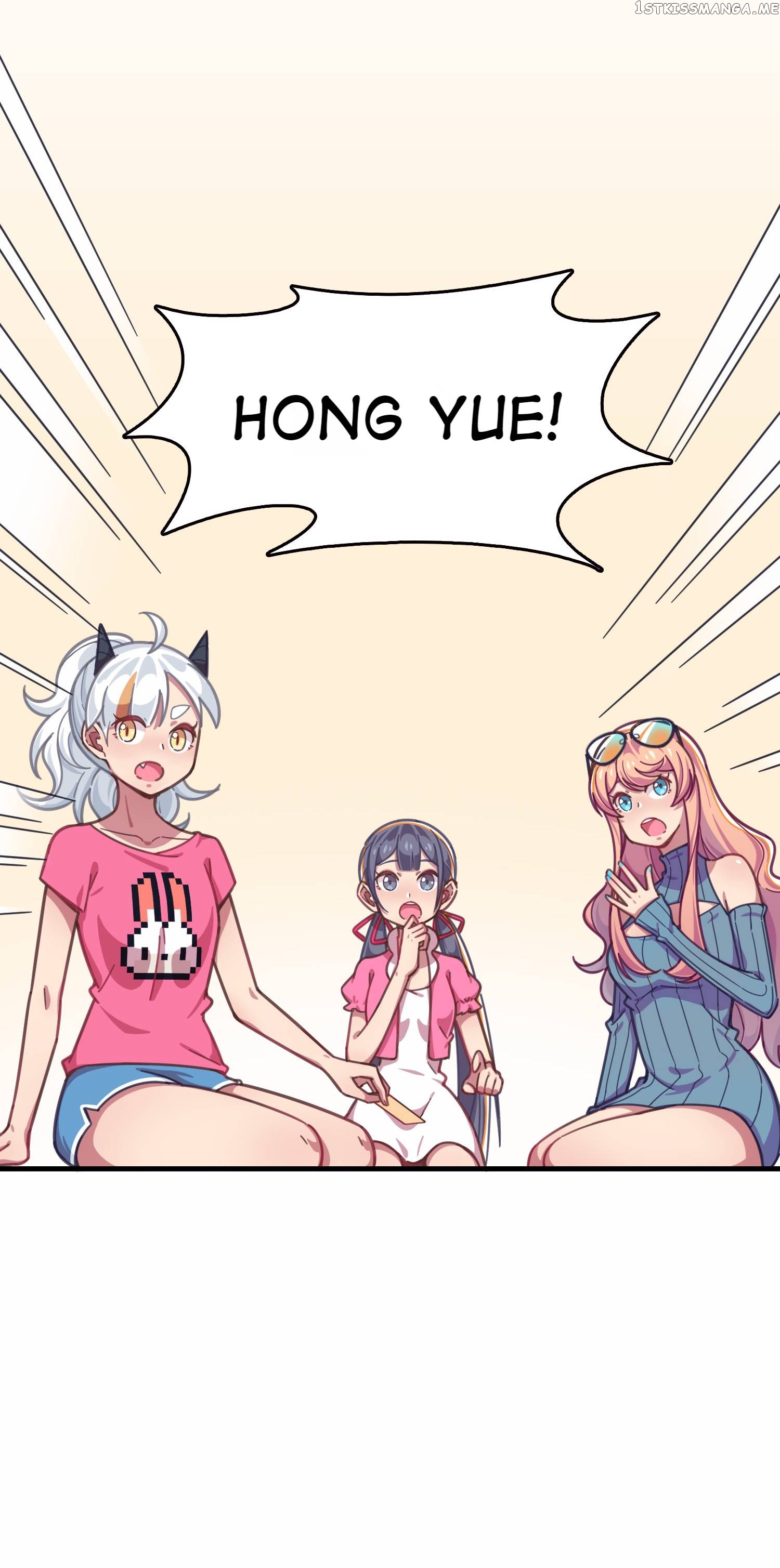How To Properly Care For Your Pet Wife chapter 27 - page 46