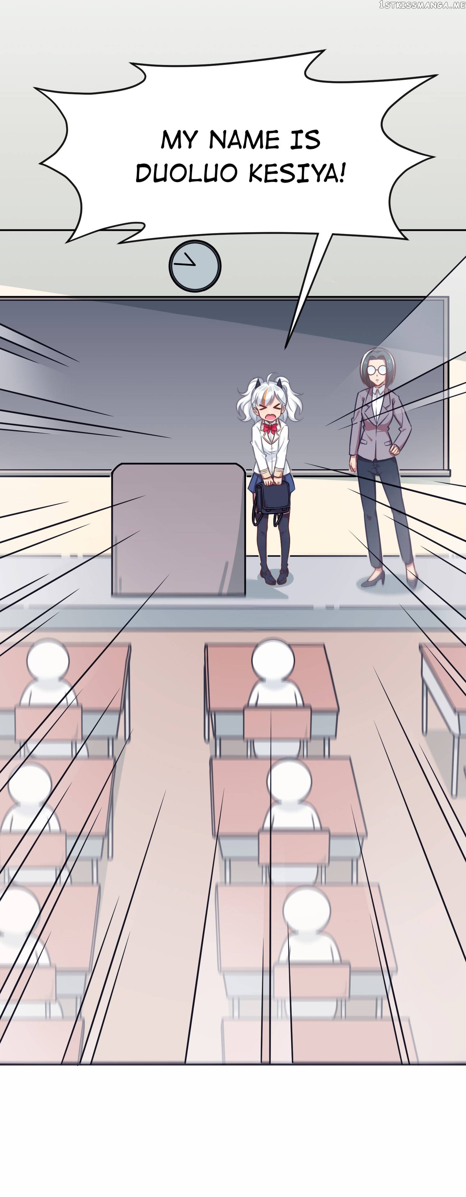 How To Properly Care For Your Pet Wife chapter 29 - page 20