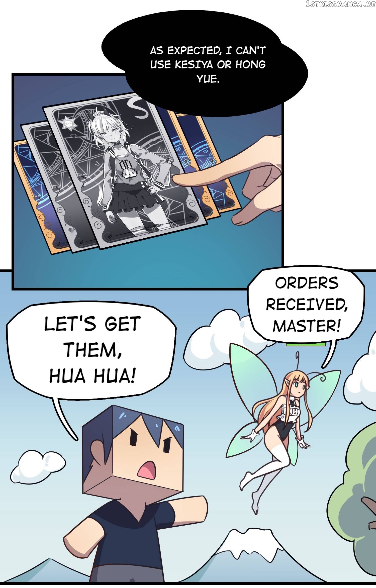 How To Properly Care For Your Pet Wife chapter 11 - page 34