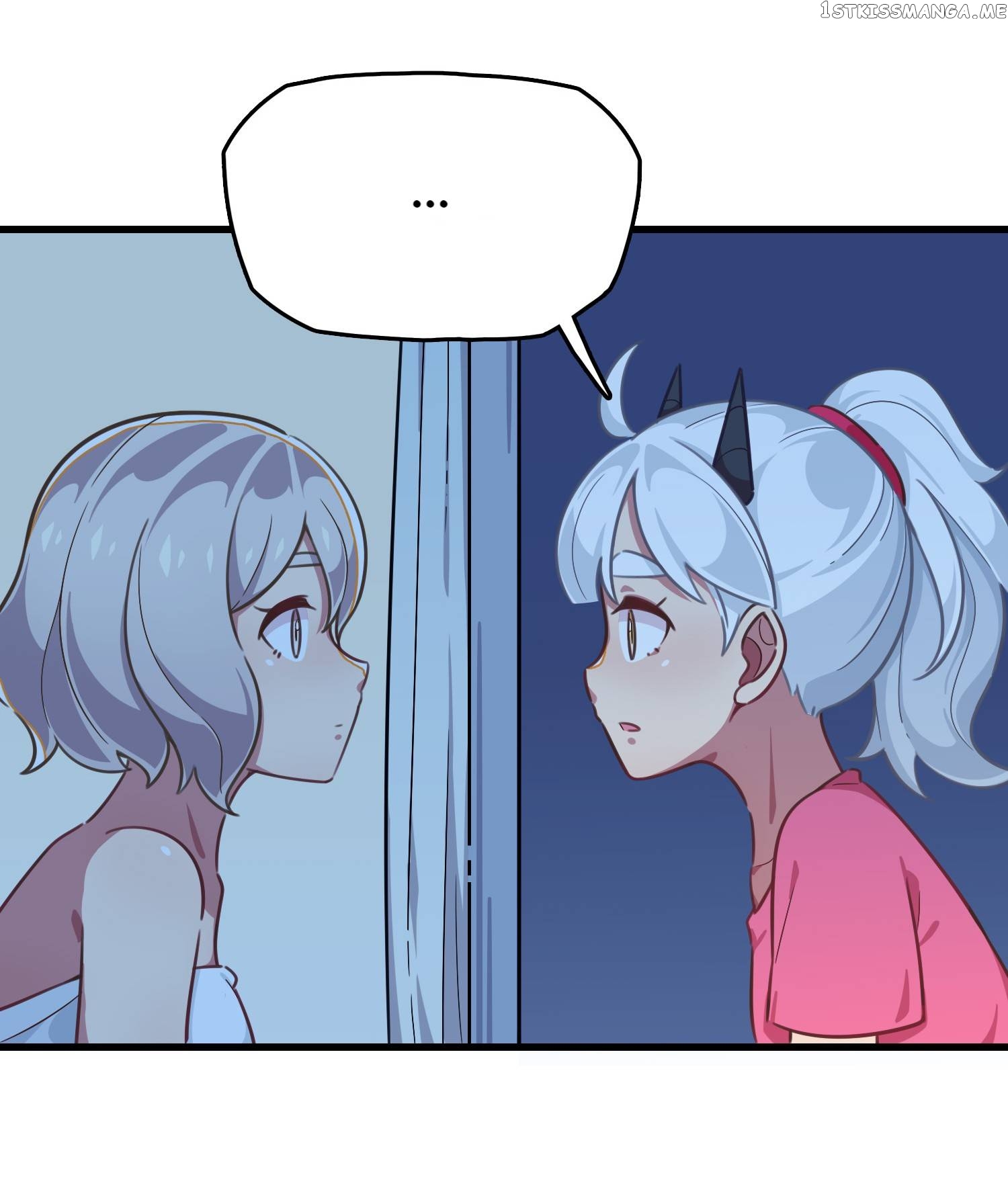 How To Properly Care For Your Pet Wife Chapter 26 - page 41