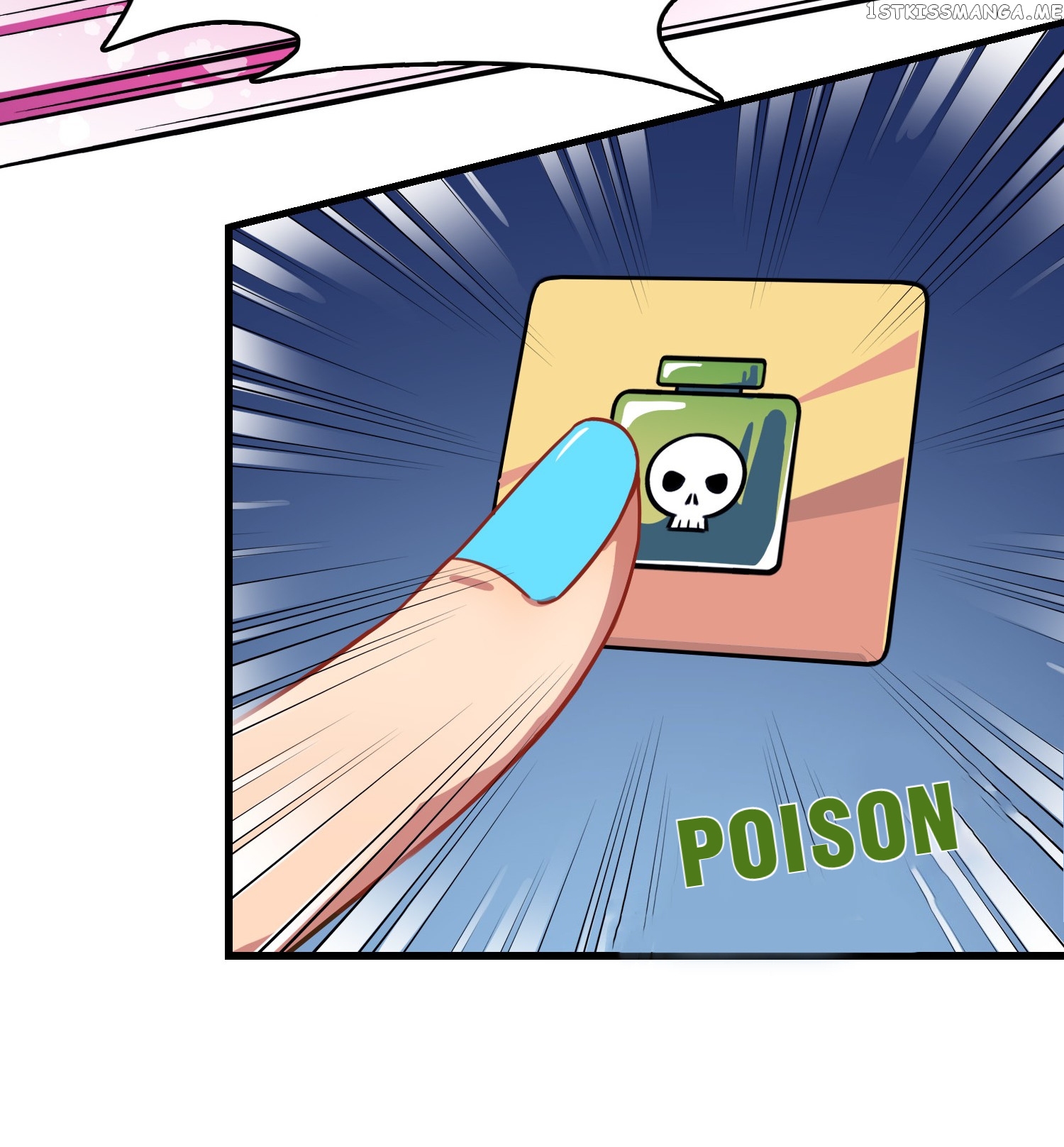 How To Properly Care For Your Pet Wife chapter 13 - page 56