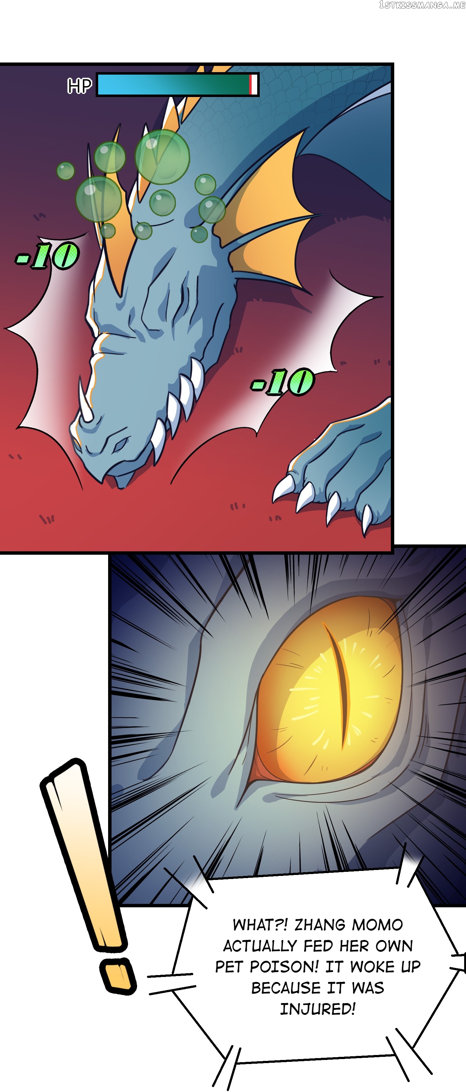 How To Properly Care For Your Pet Wife chapter 13 - page 57