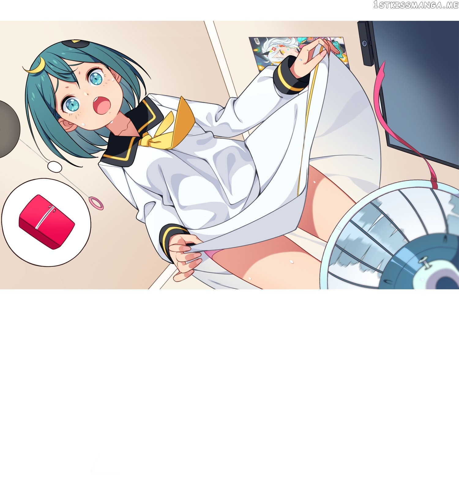 How To Properly Care For Your Pet Wife chapter 23.2 - page 25