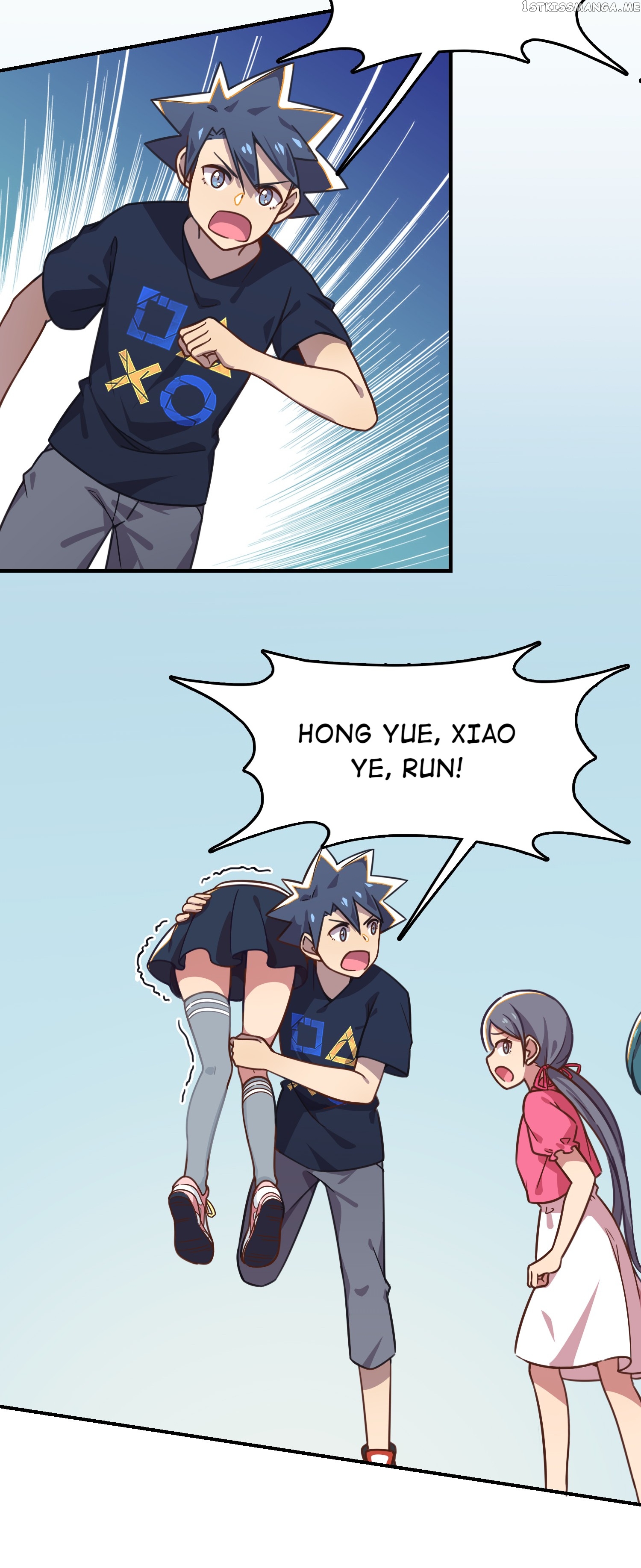 How To Properly Care For Your Pet Wife chapter 14 - page 57