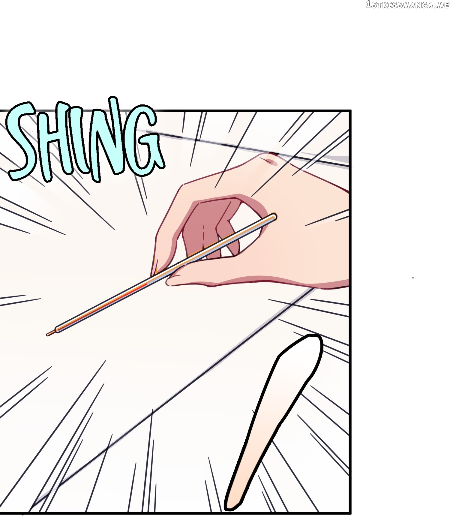 How To Properly Care For Your Pet Wife chapter 23.1 - page 17