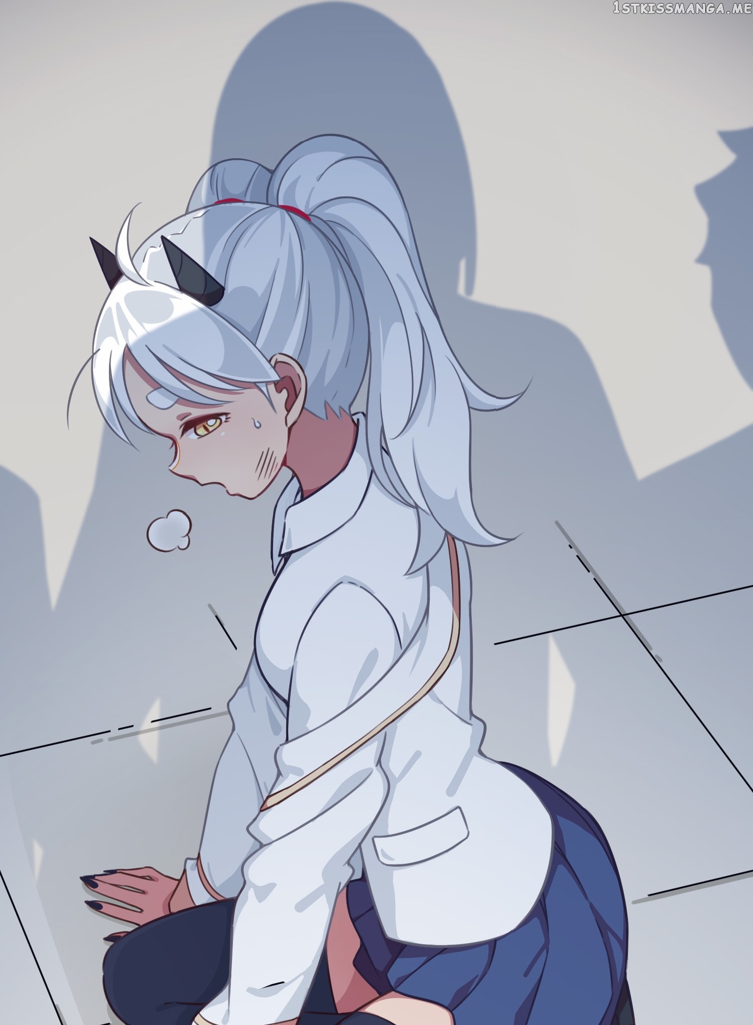 How To Properly Care For Your Pet Wife chapter 31.2 - page 2