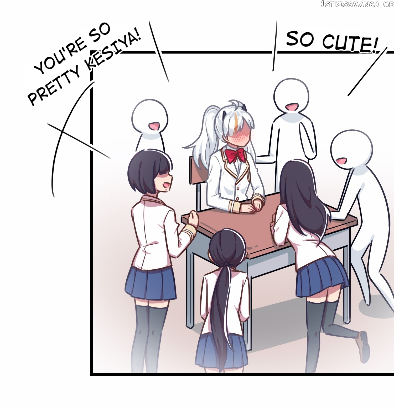How To Properly Care For Your Pet Wife chapter 32.1 - page 12
