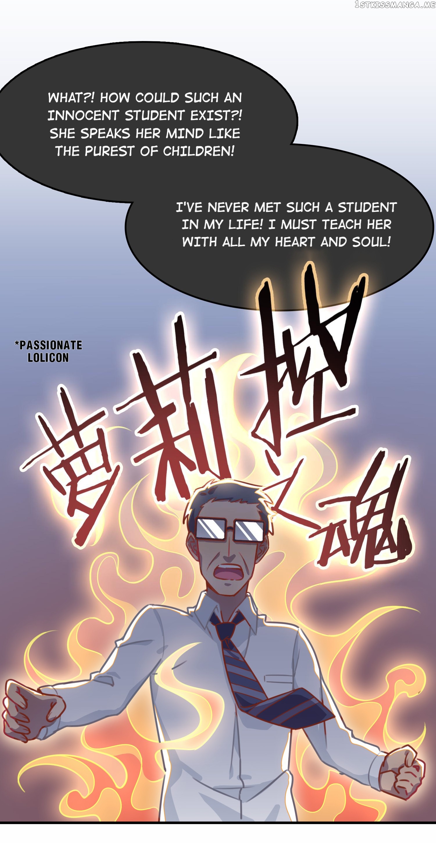 How To Properly Care For Your Pet Wife chapter 32.1 - page 24