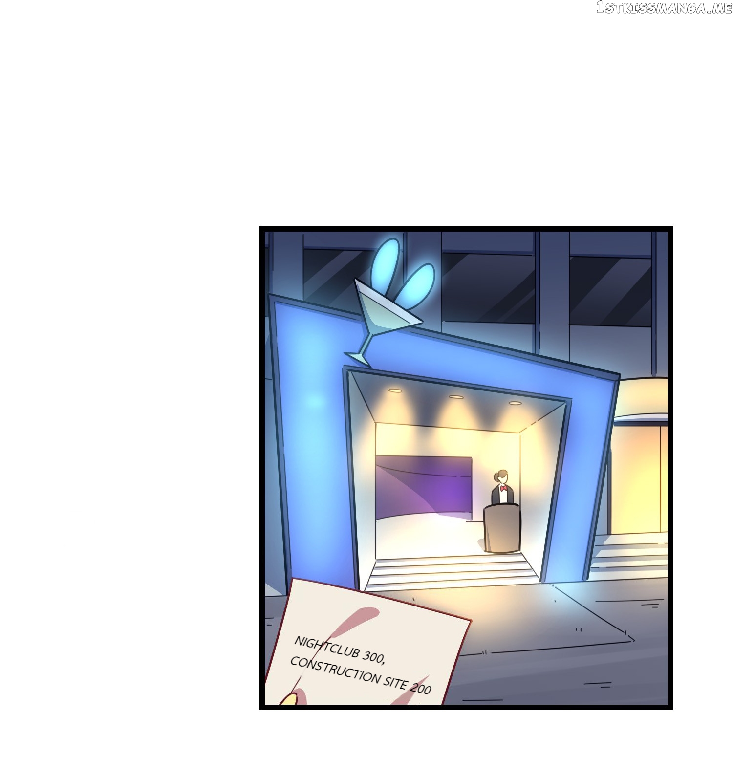 How To Properly Care For Your Pet Wife chapter 37.2 - page 6