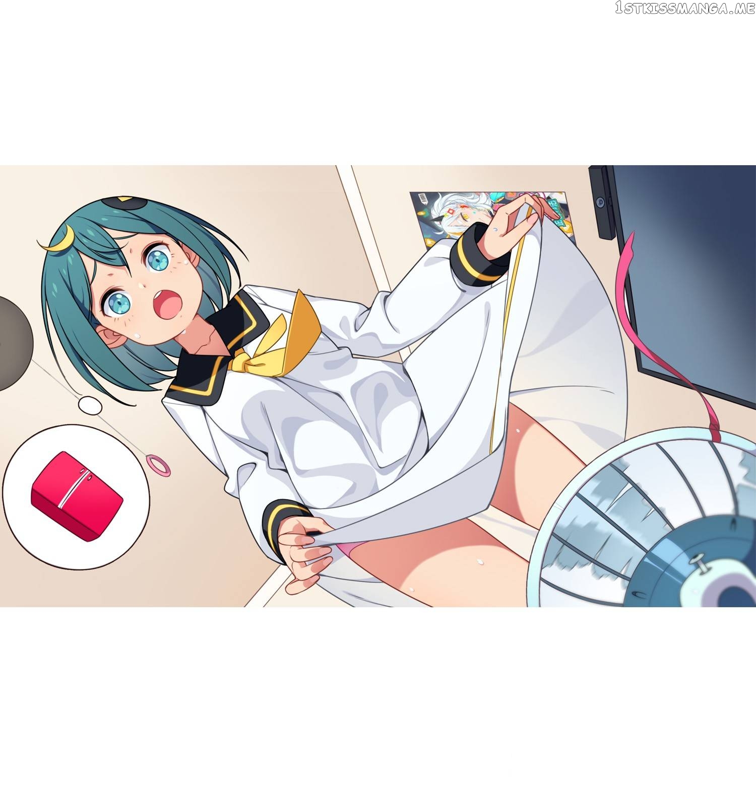 How To Properly Care For Your Pet Wife chapter 33 - page 51