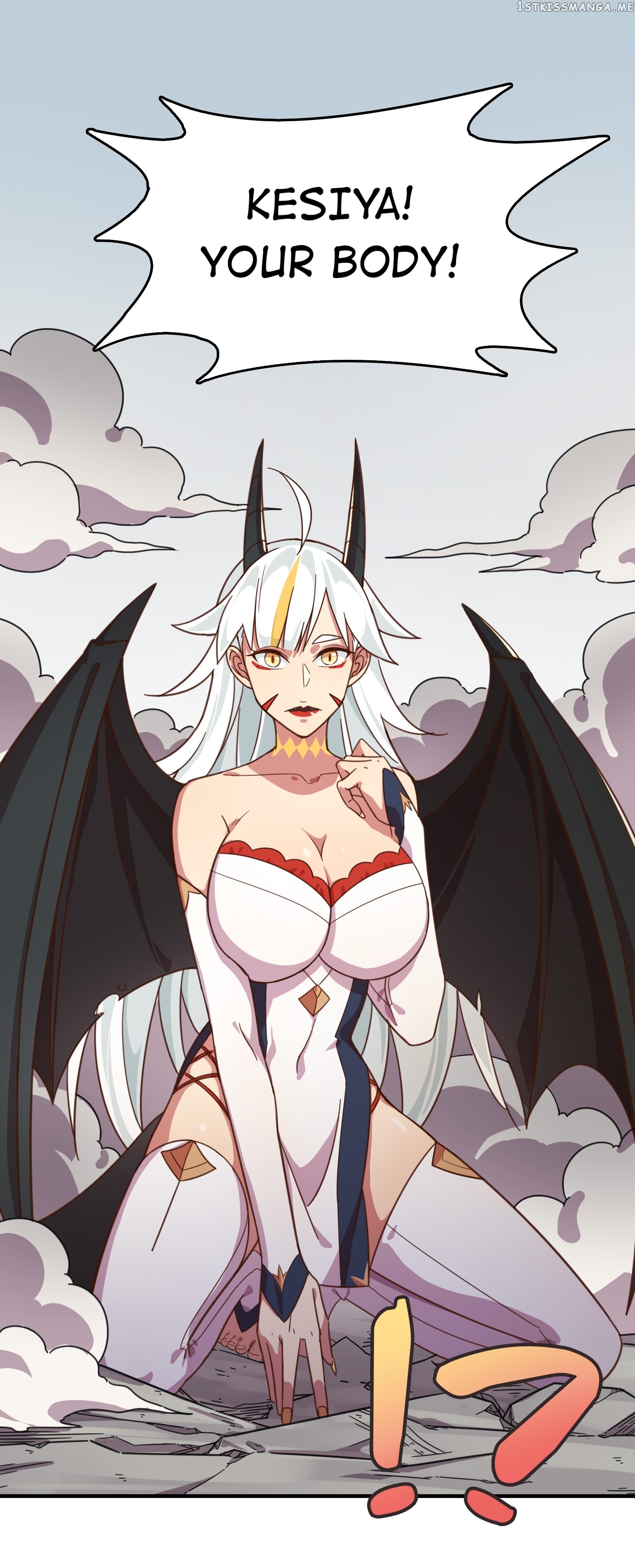How To Properly Care For Your Pet Wife chapter 4 - page 32