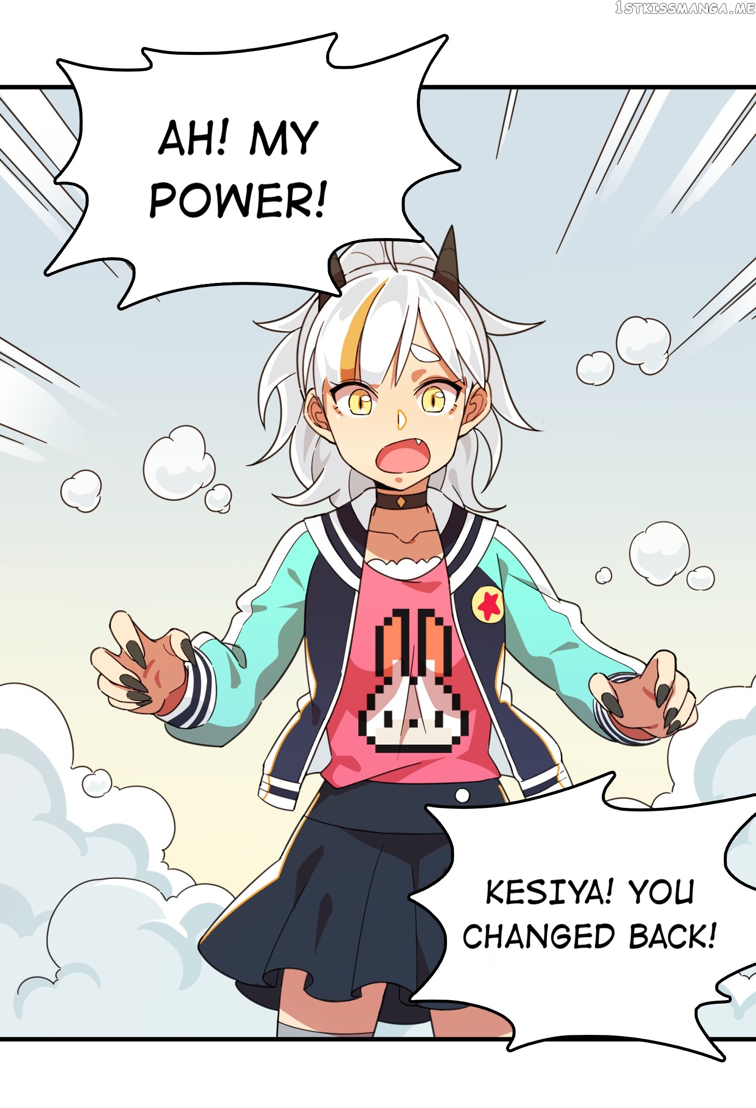How To Properly Care For Your Pet Wife chapter 4 - page 51