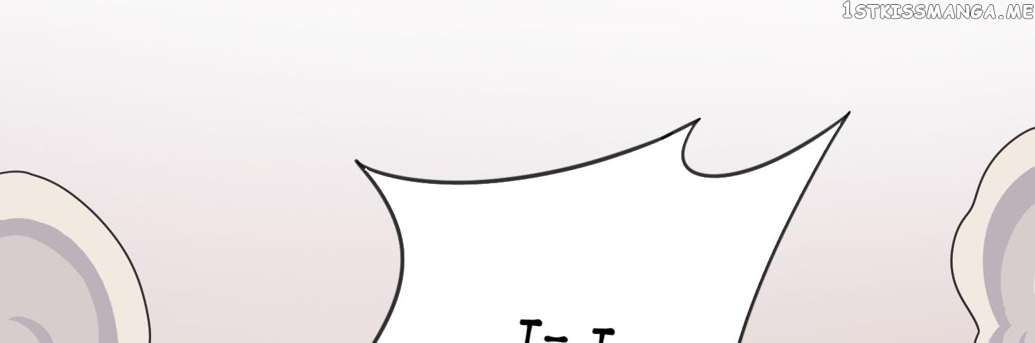 How To Properly Care For Your Pet Wife chapter 6 - page 67