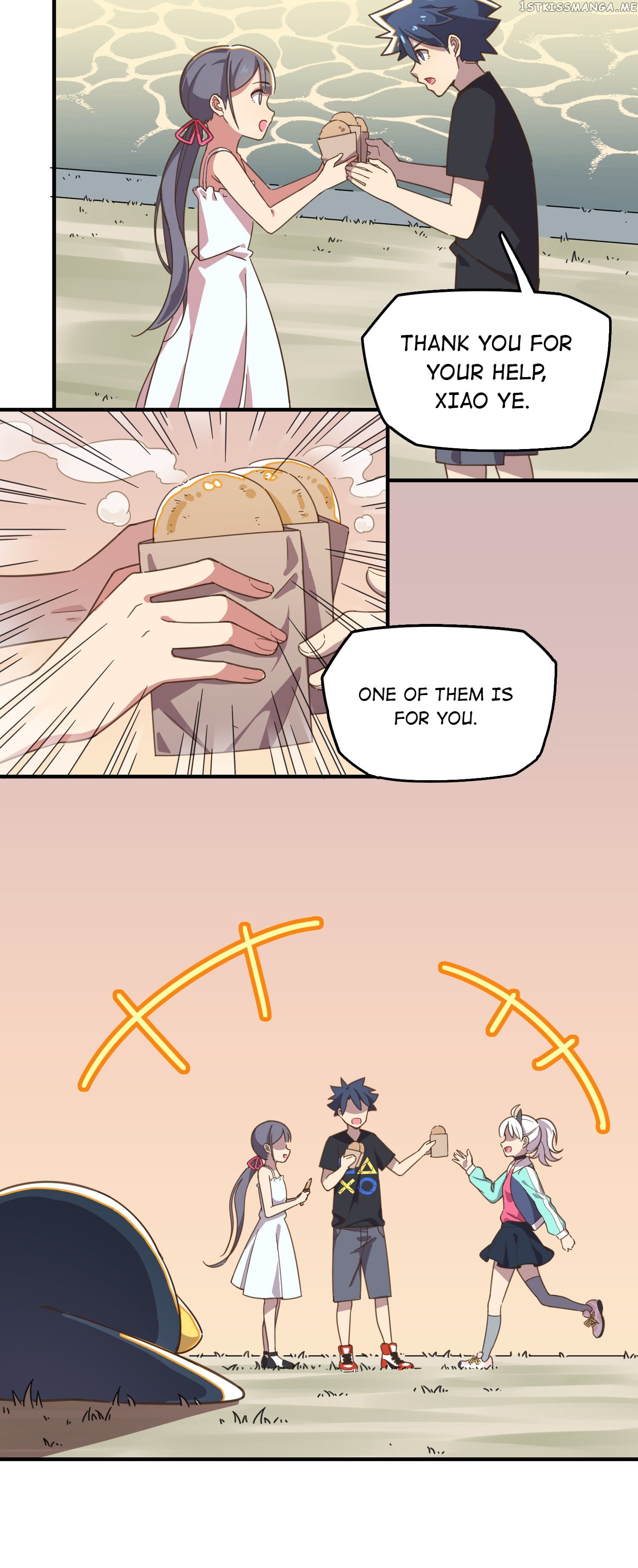 How To Properly Care For Your Pet Wife chapter 7 - page 12