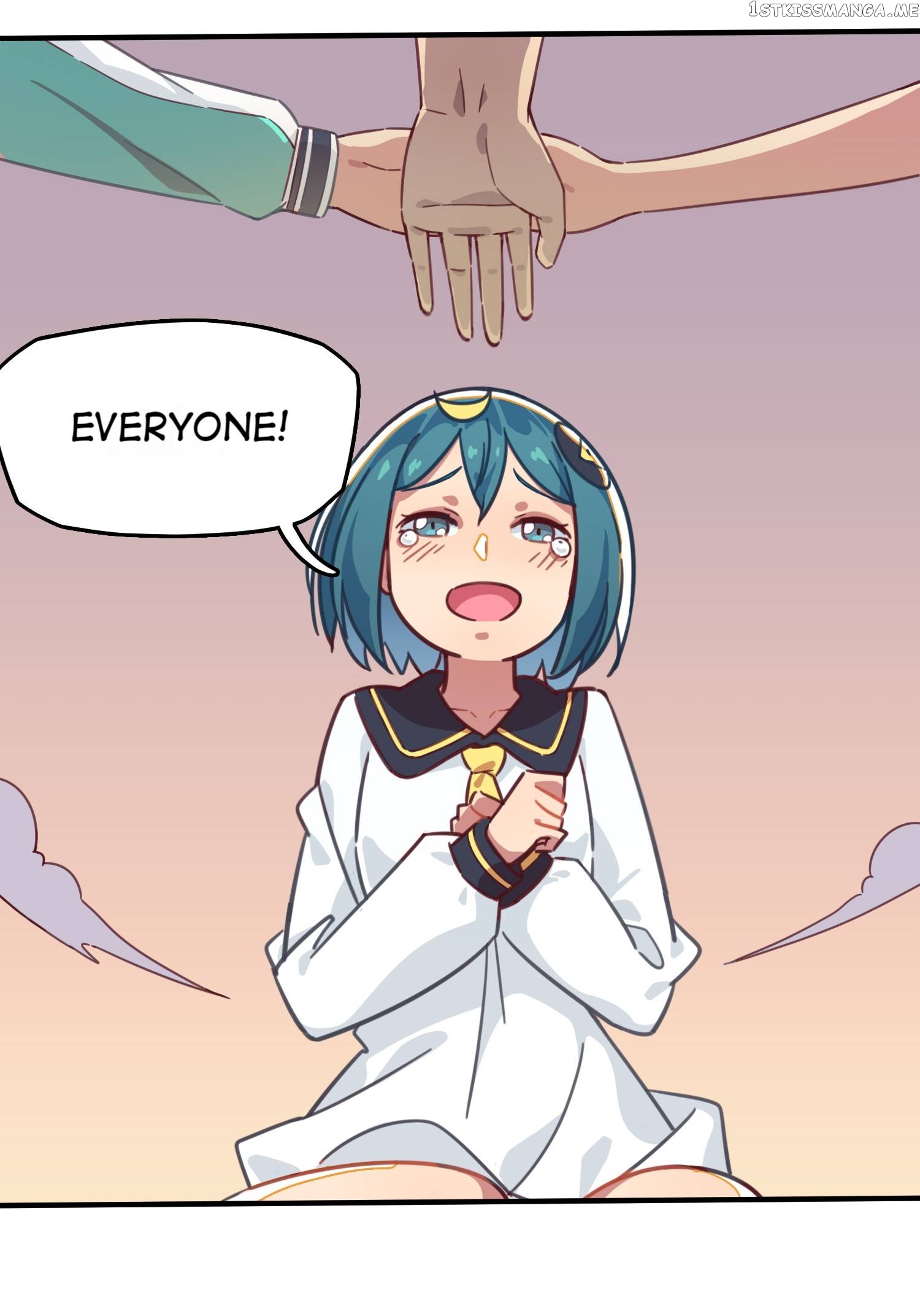 How To Properly Care For Your Pet Wife chapter 8 - page 42