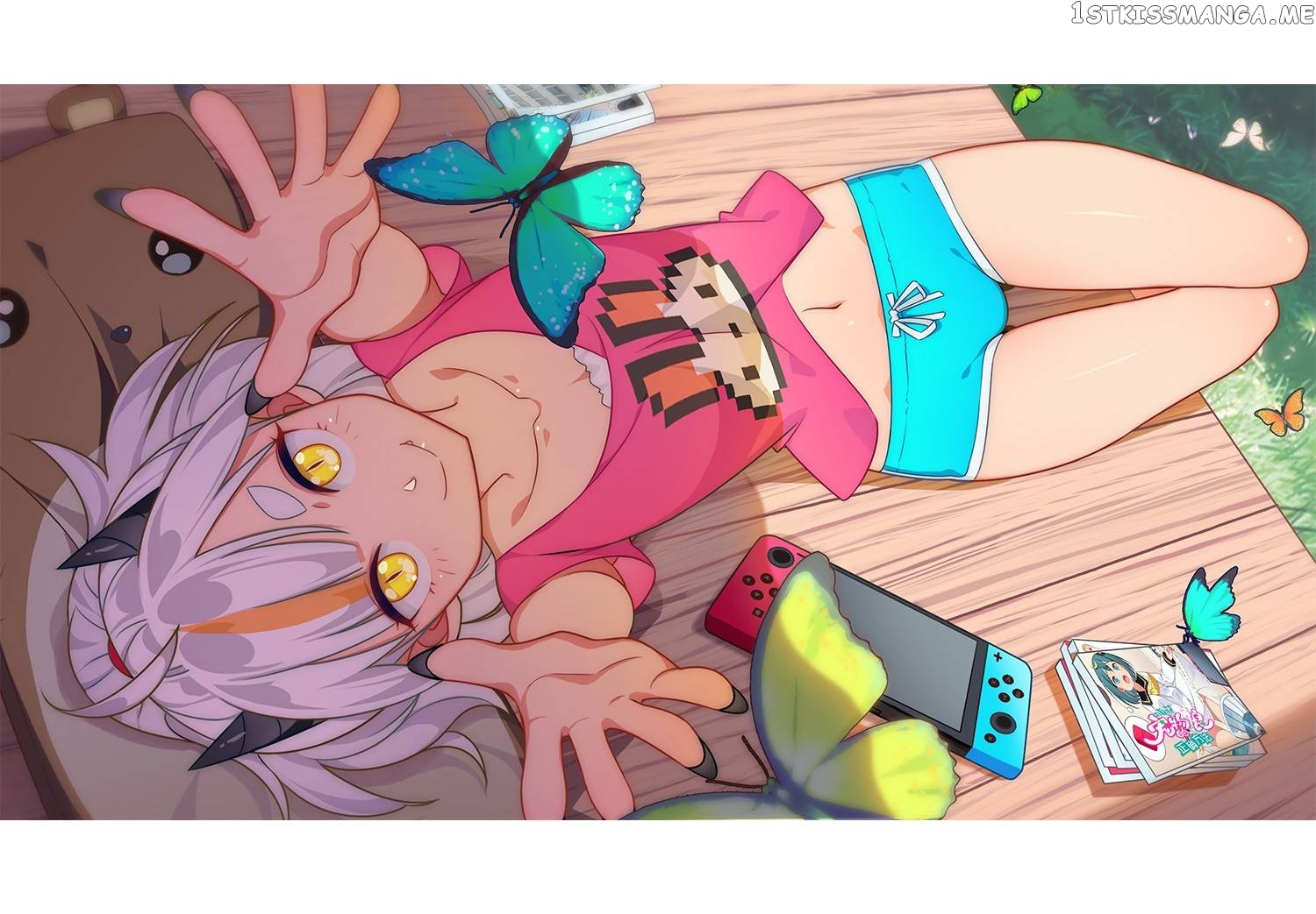 How To Properly Care For Your Pet Wife chapter 8 - page 71