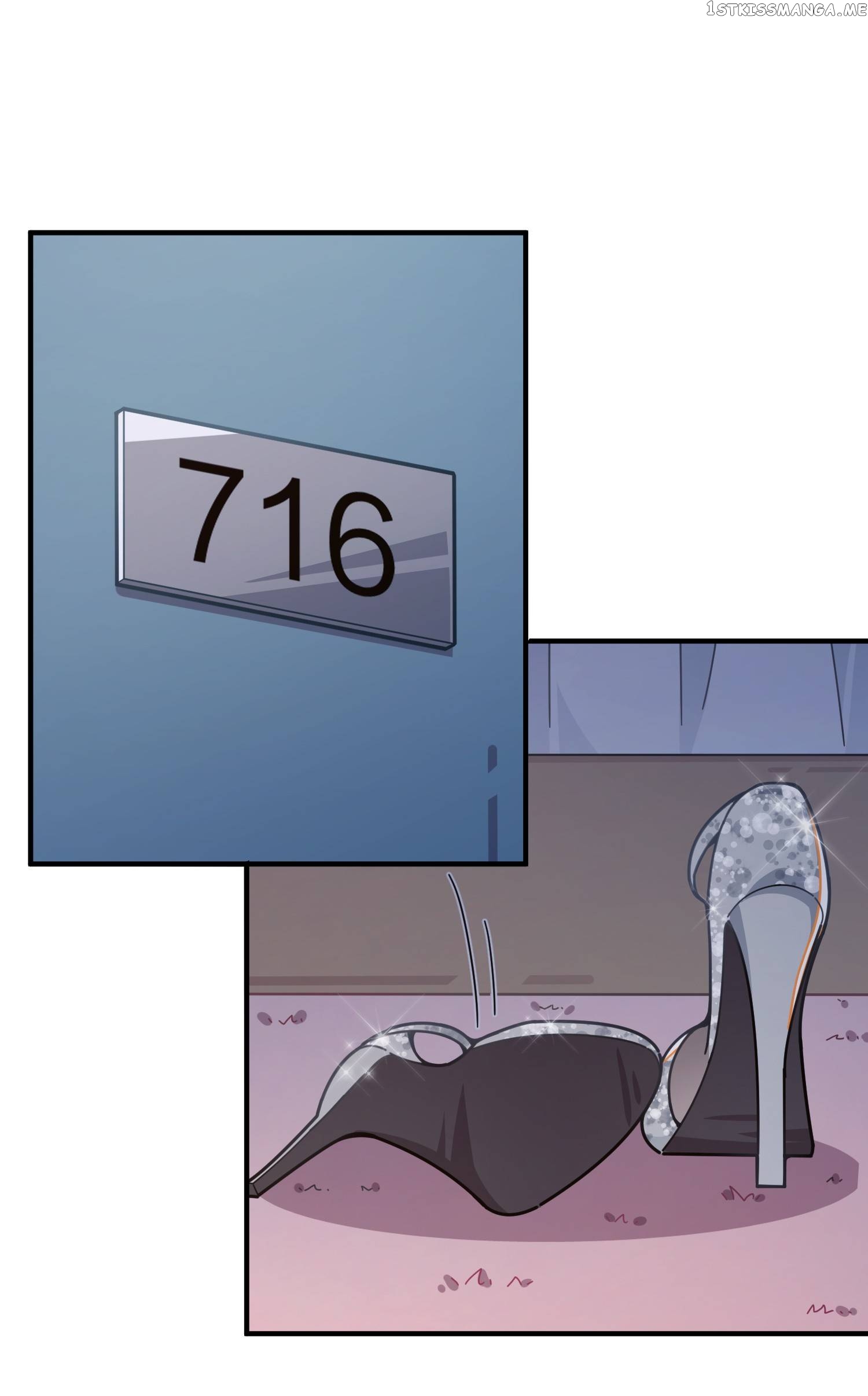 How To Properly Care For Your Pet Wife chapter 76 - page 46