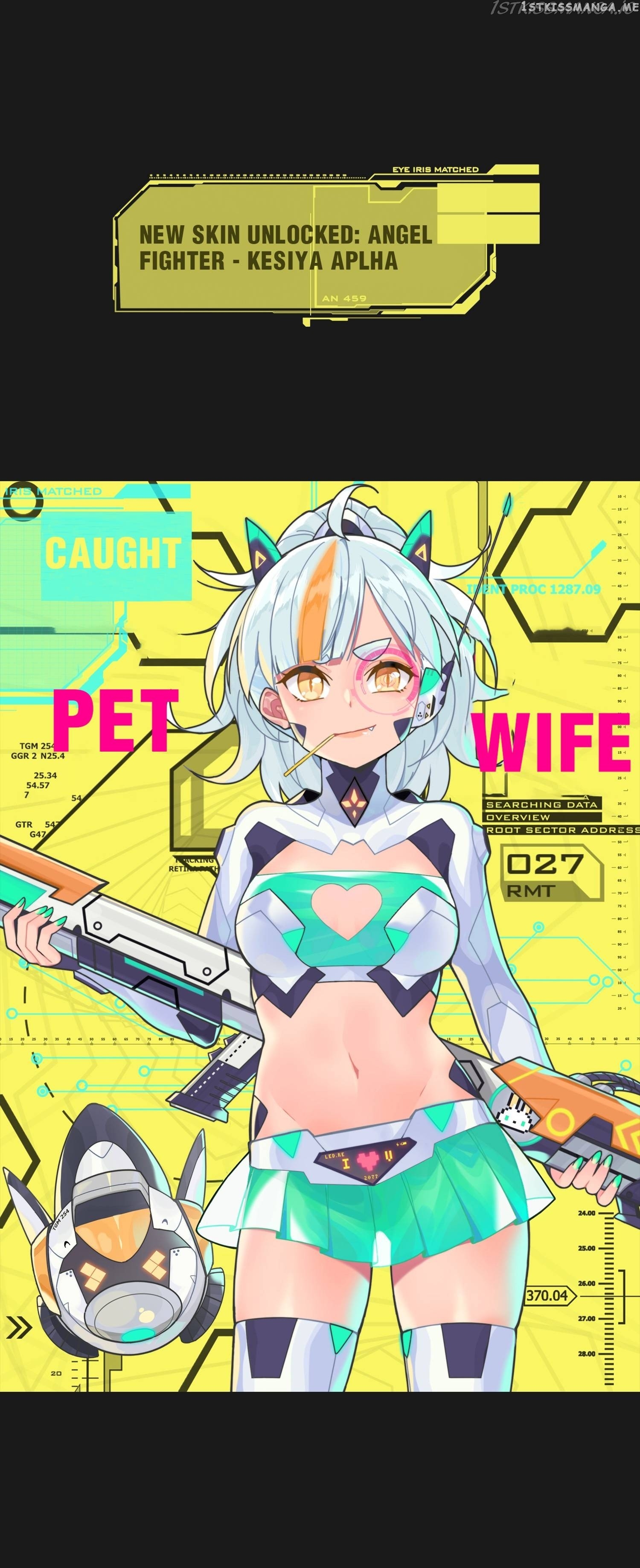 How To Properly Care For Your Pet Wife chapter 77 - page 13