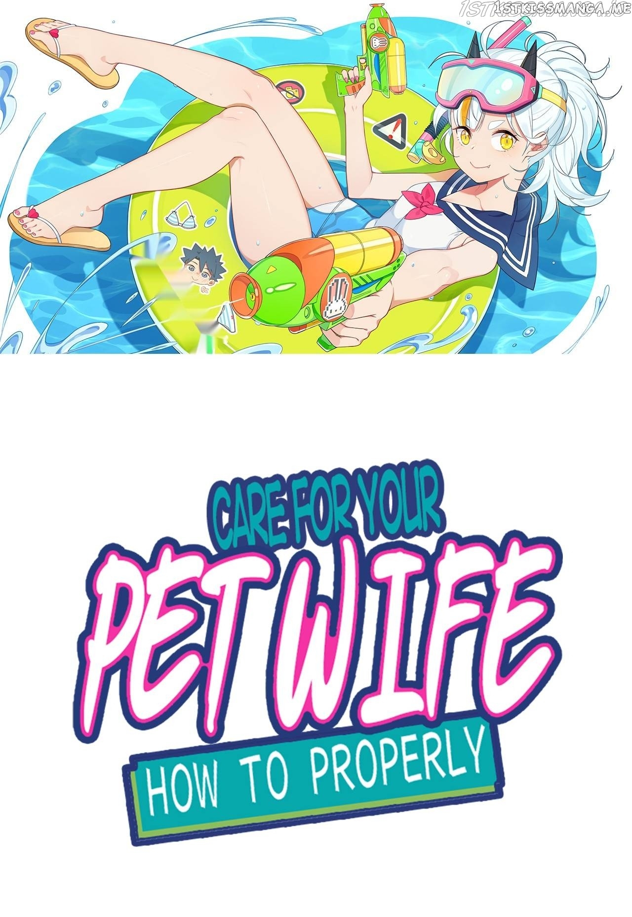 How To Properly Care For Your Pet Wife chapter 78 - page 1