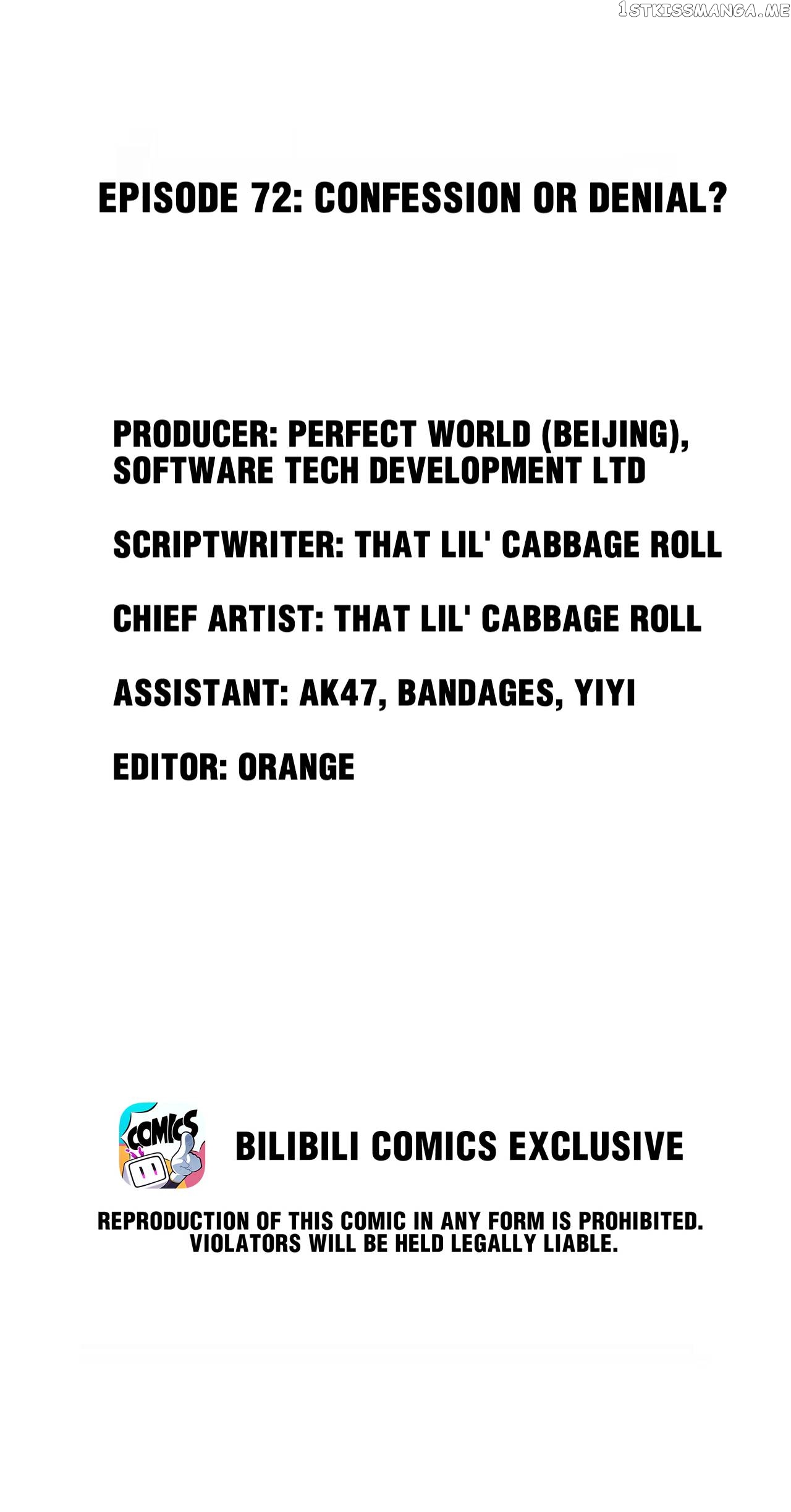 How To Properly Care For Your Pet Wife chapter 72 - page 2