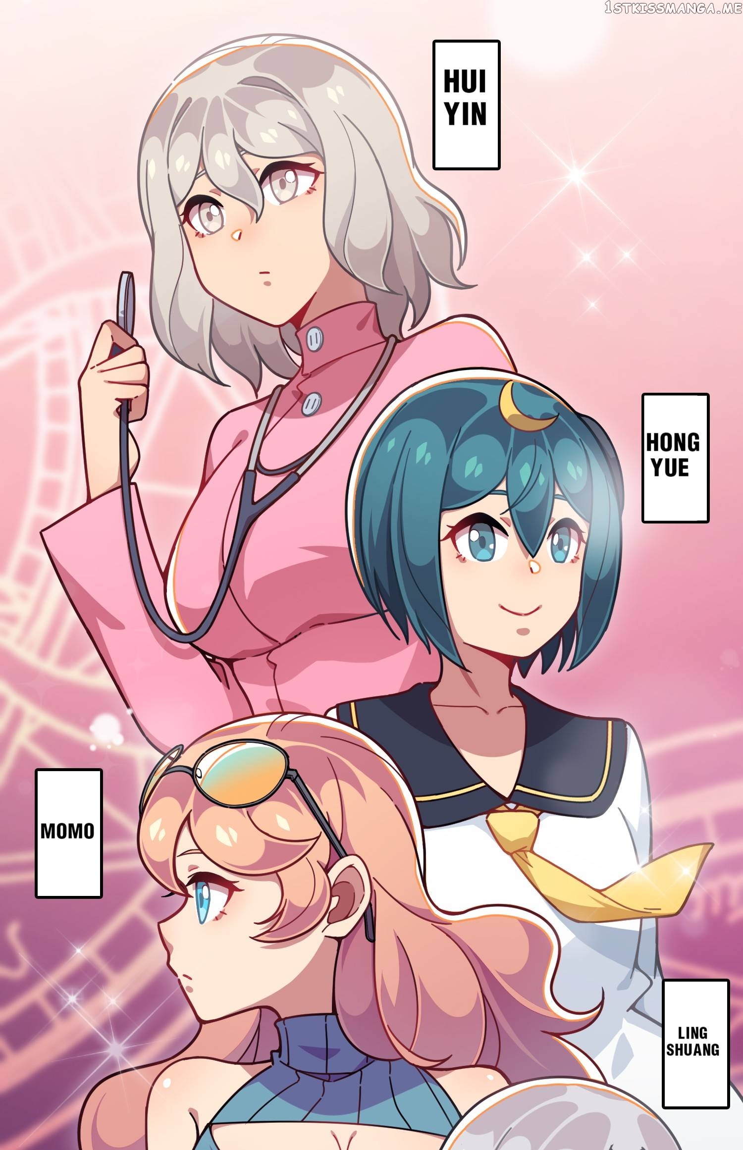 How To Properly Care For Your Pet Wife chapter 73 - page 27