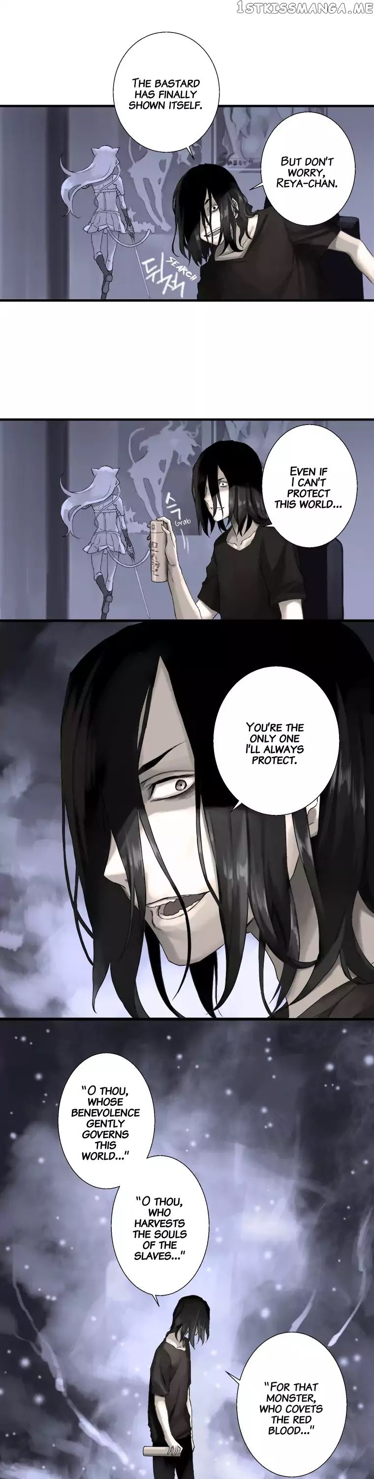 Her Summon chapter 1 - page 14