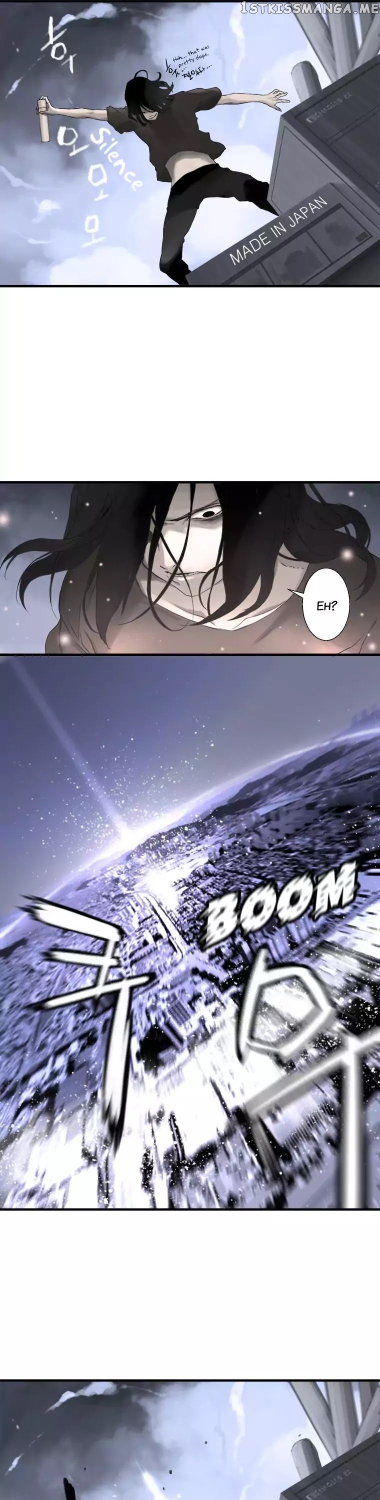 Her Summon chapter 1 - page 16