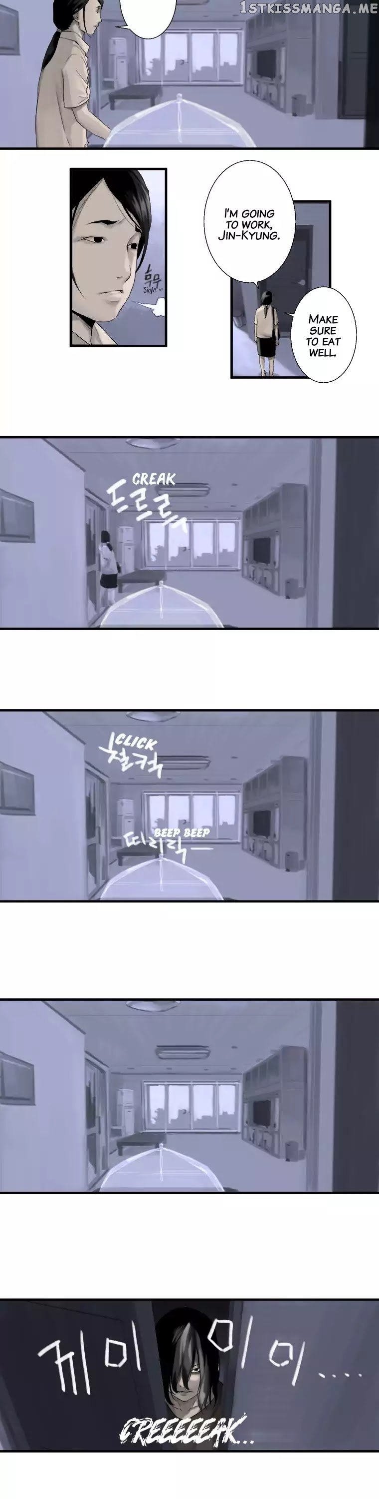 Her Summon chapter 1 - page 7