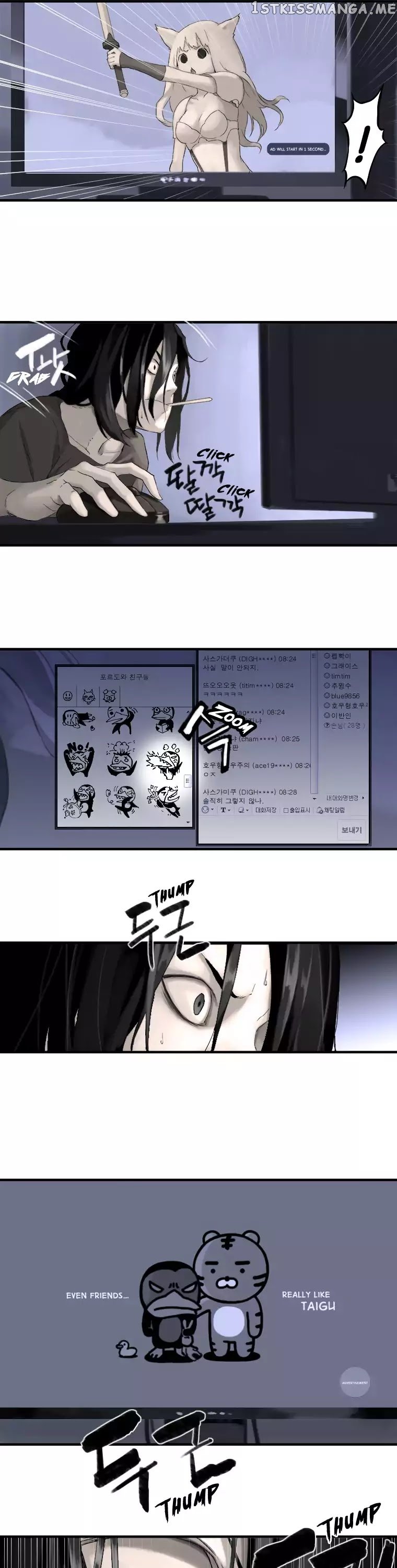 Her Summon chapter 1 - page 9
