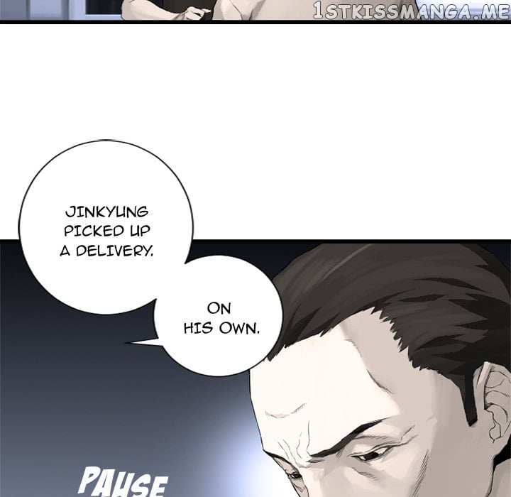Her Summon chapter 8 - page 17