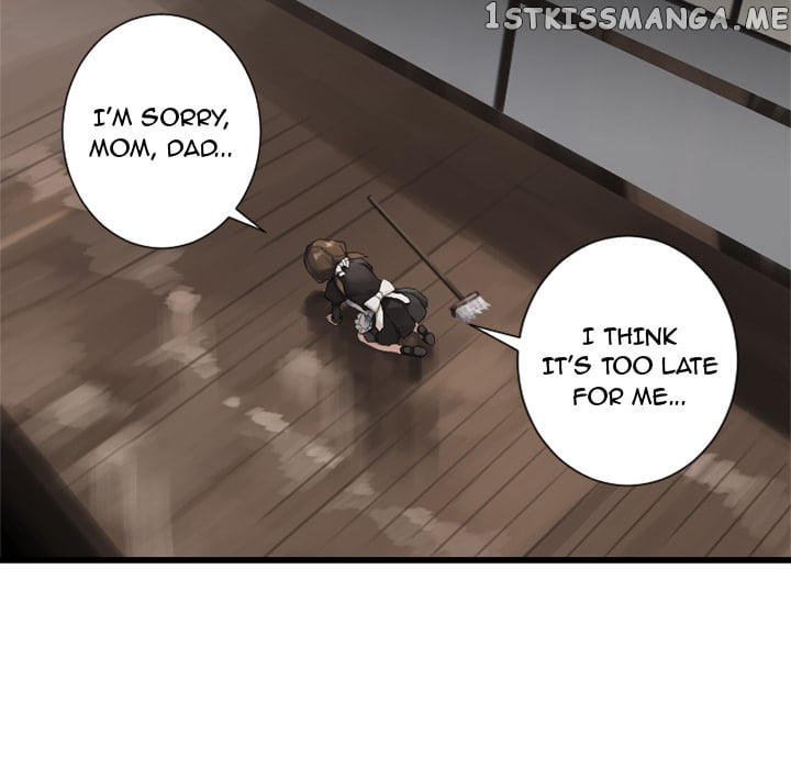 Her Summon chapter 8 - page 6