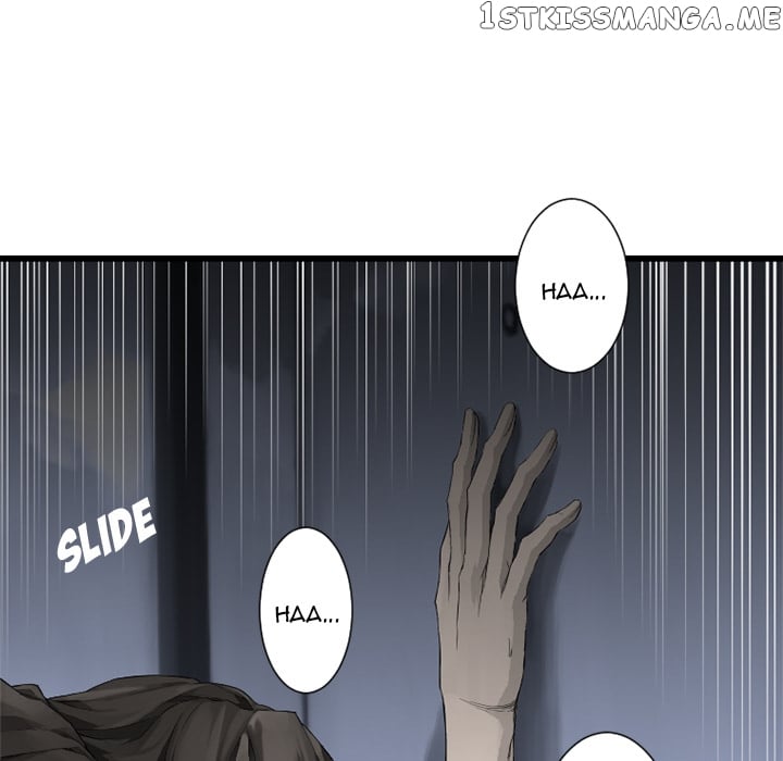 Her Summon chapter 8 - page 80