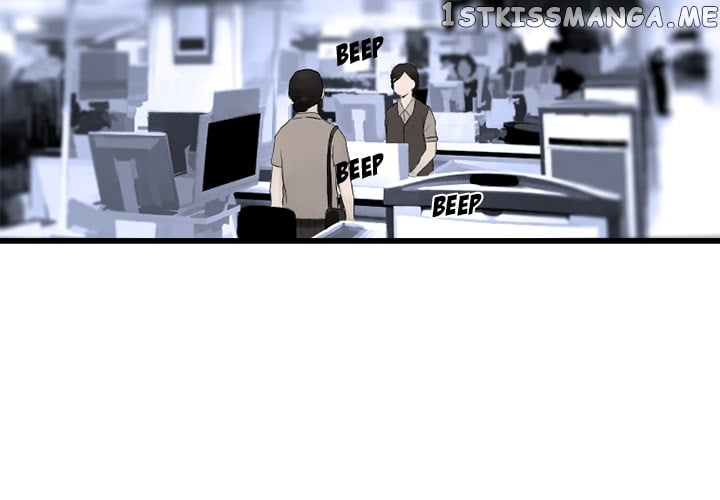 Her Summon chapter 7 - page 2