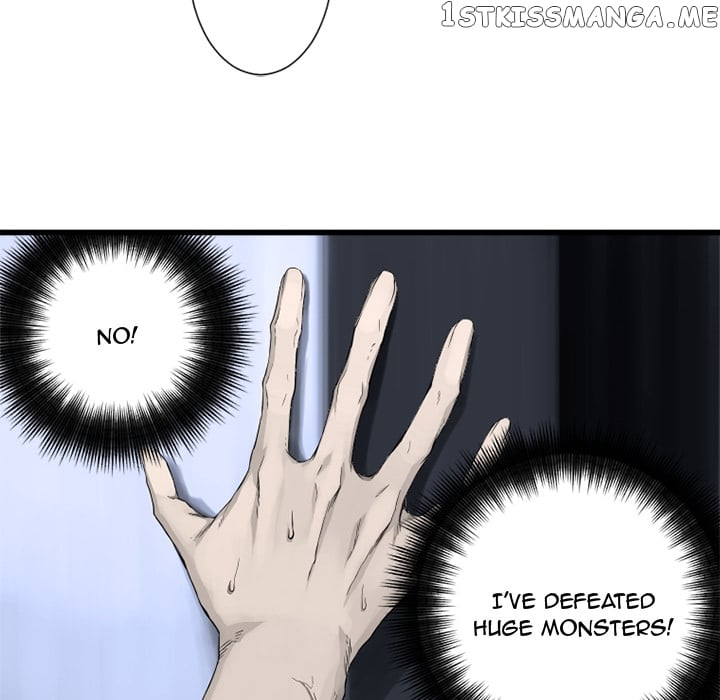 Her Summon chapter 7 - page 20