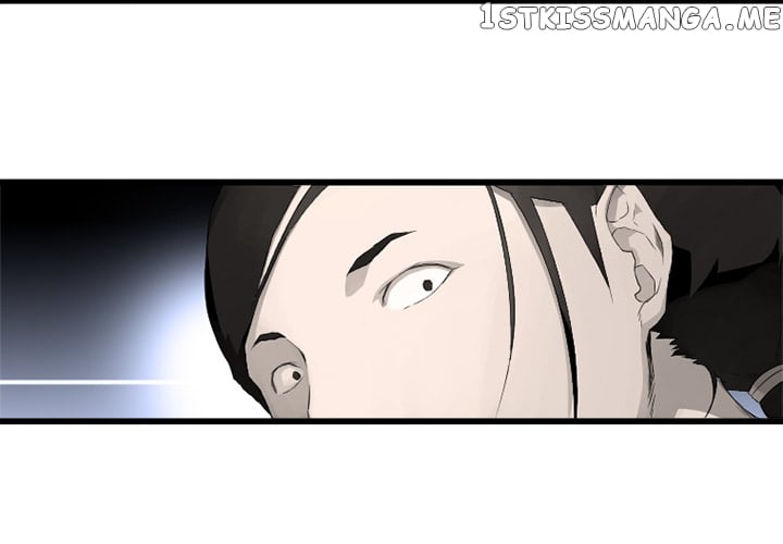 Her Summon chapter 7 - page 4